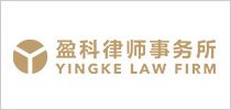 盛萃注册香港公司合作机构